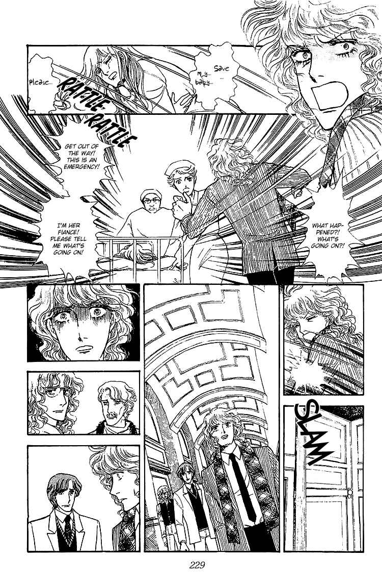 Page 15 Chapter 33 The Sand Castle
