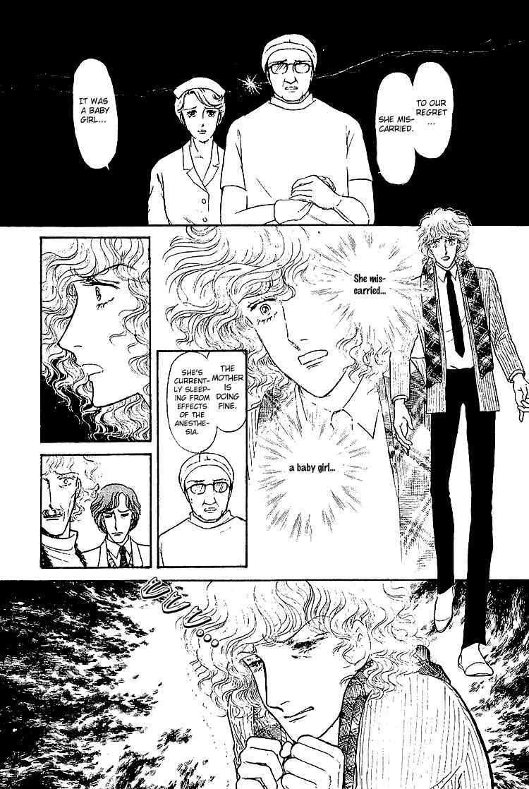 Page 24 Chapter 33 The Sand Castle