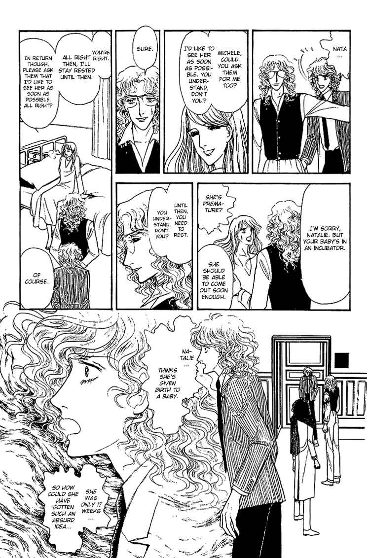 Page 33 Chapter 33 The Sand Castle