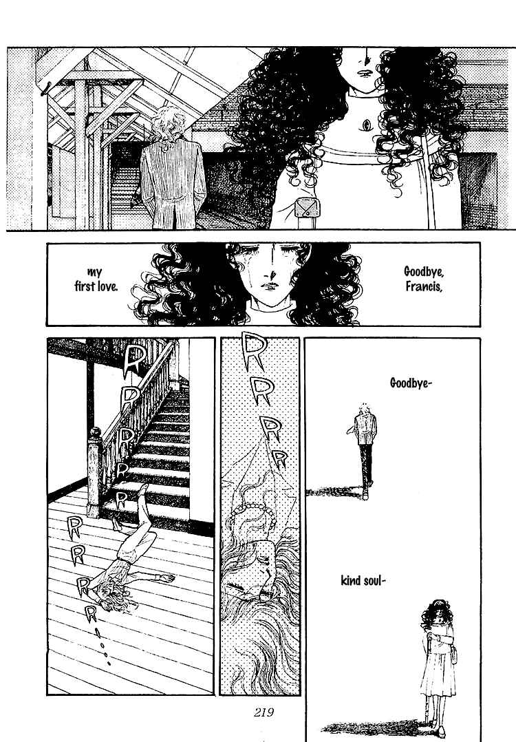 Page 5 Chapter 33 The Sand Castle