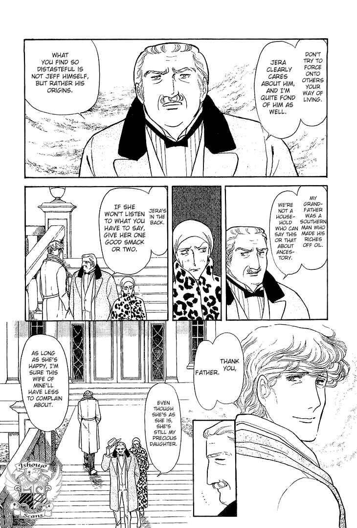 Page 10 Chapter 25 The Sand Castle