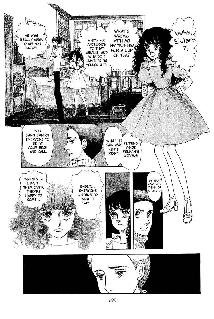 Page 1 Chapter 14 The Sand Castle