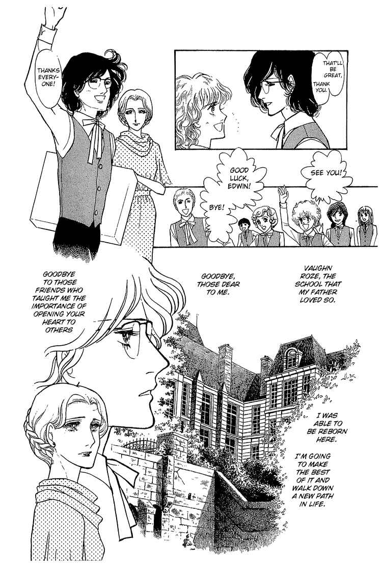 Page 10 Chapter 14 The Sand Castle
