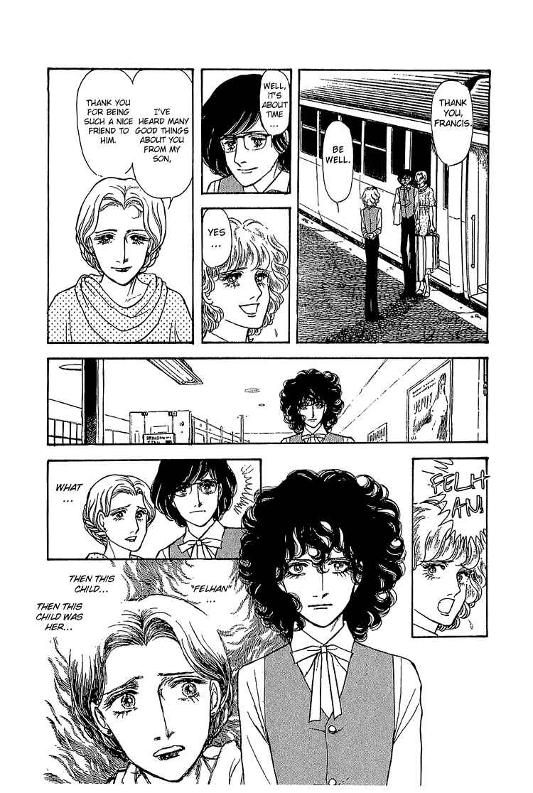 Page 12 Chapter 14 The Sand Castle
