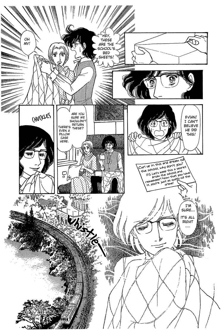 Page 20 Chapter 14 The Sand Castle