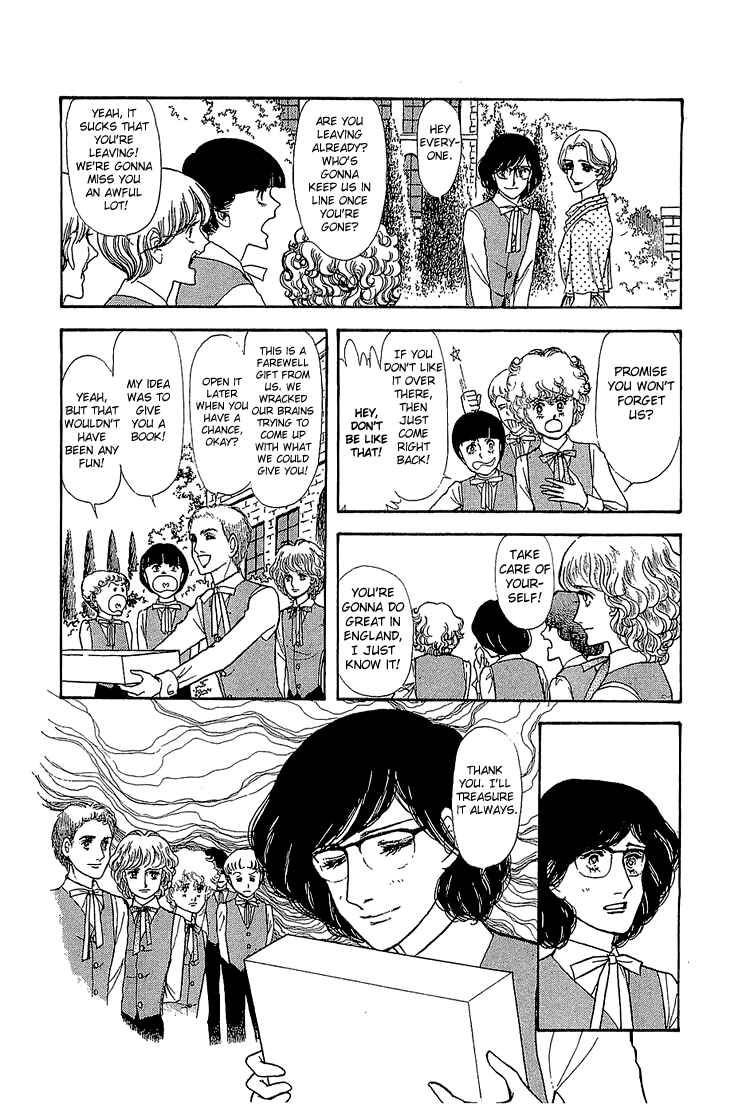 Page 8 Chapter 14 The Sand Castle