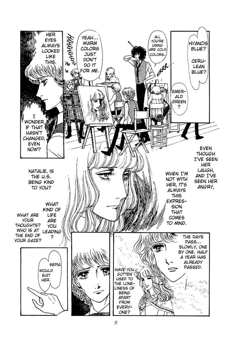 Page 10 Chapter 18 The Sand Castle