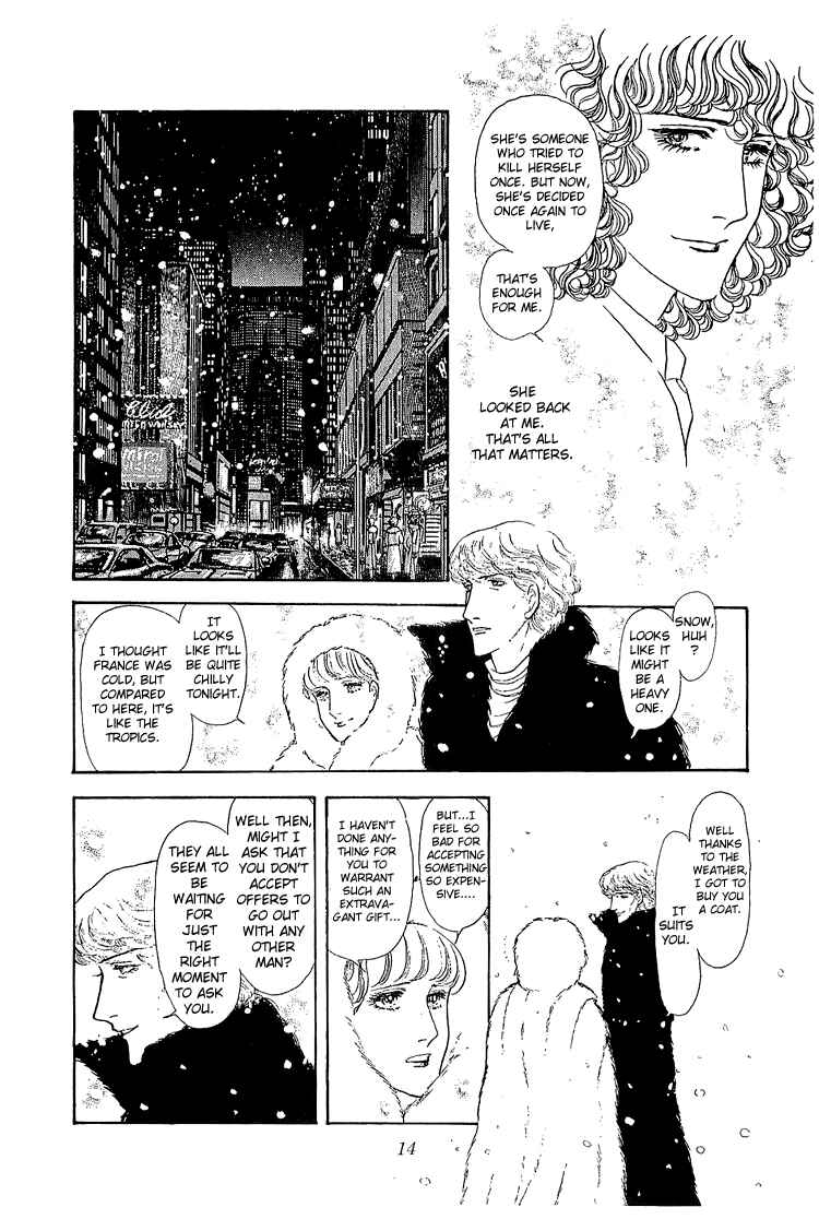 Page 15 Chapter 18 The Sand Castle