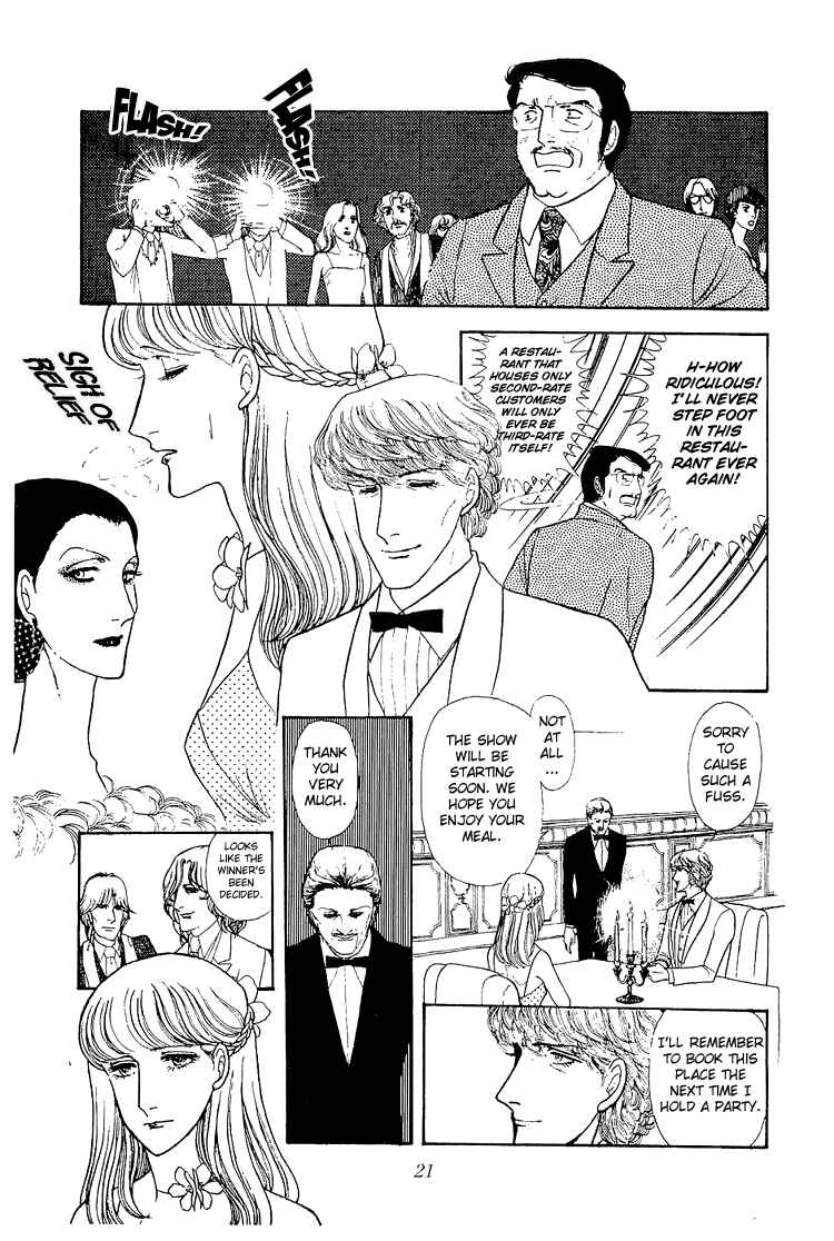 Page 22 Chapter 18 The Sand Castle