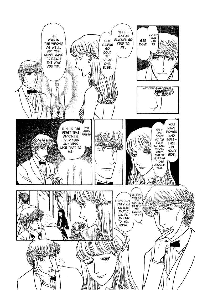 Page 23 Chapter 18 The Sand Castle