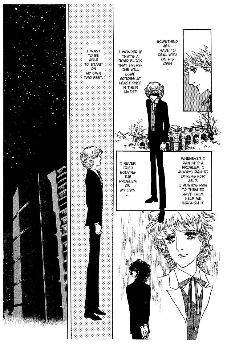 Page 32 Chapter 18 The Sand Castle