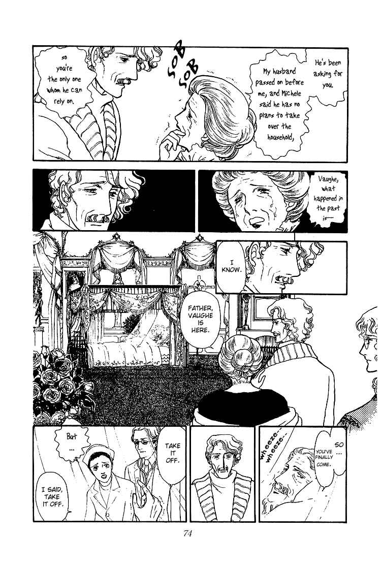 Page 5 Chapter 20 The Sand Castle