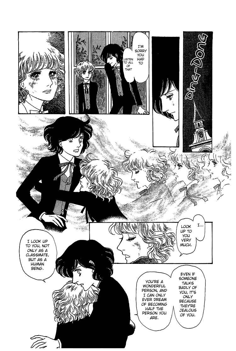 Page 24 Chapter 9 The Sand Castle