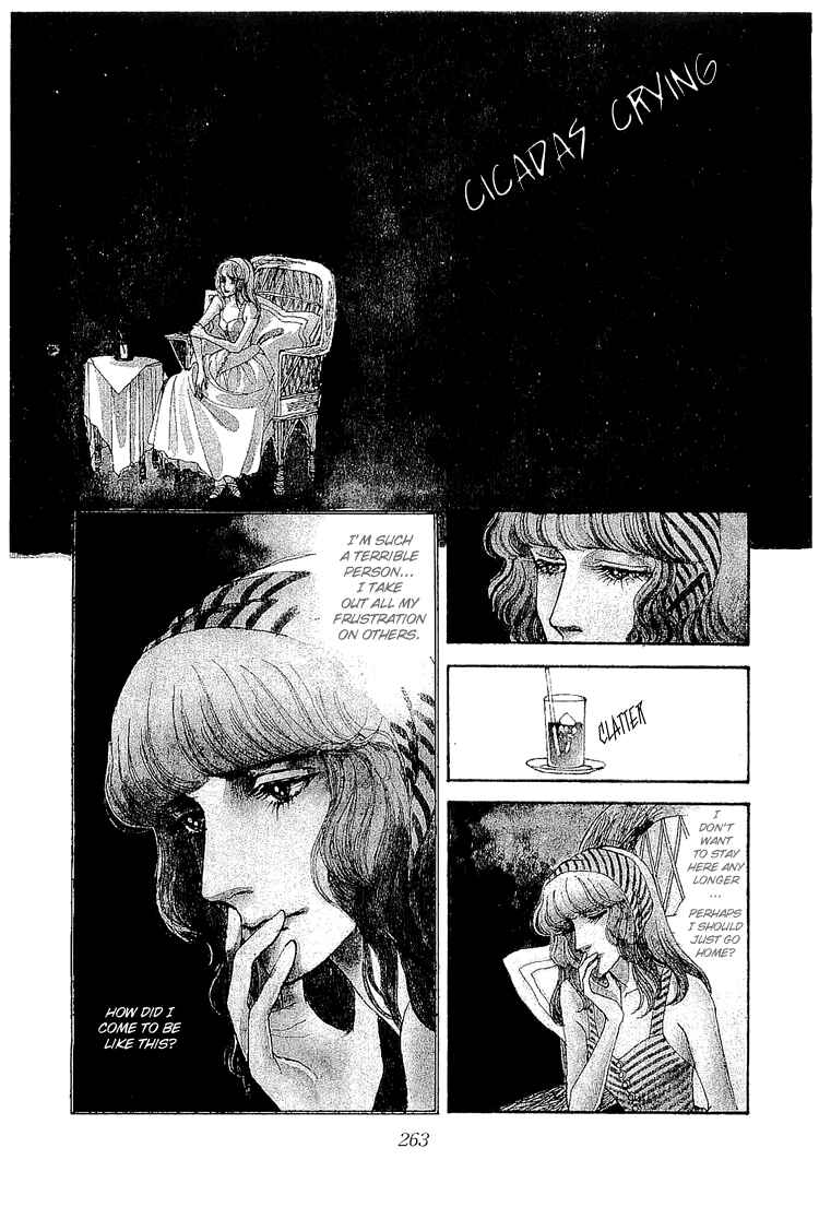 Page 1 Chapter 16 The Sand Castle