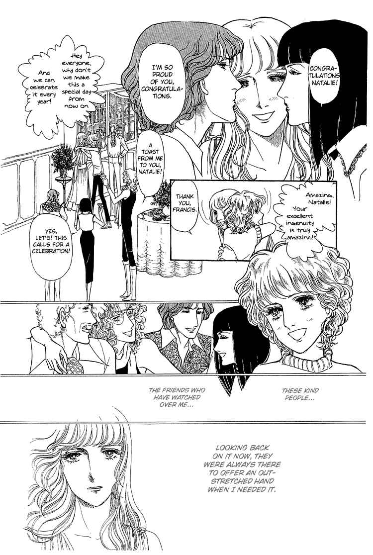 Page 16 Chapter 16 The Sand Castle