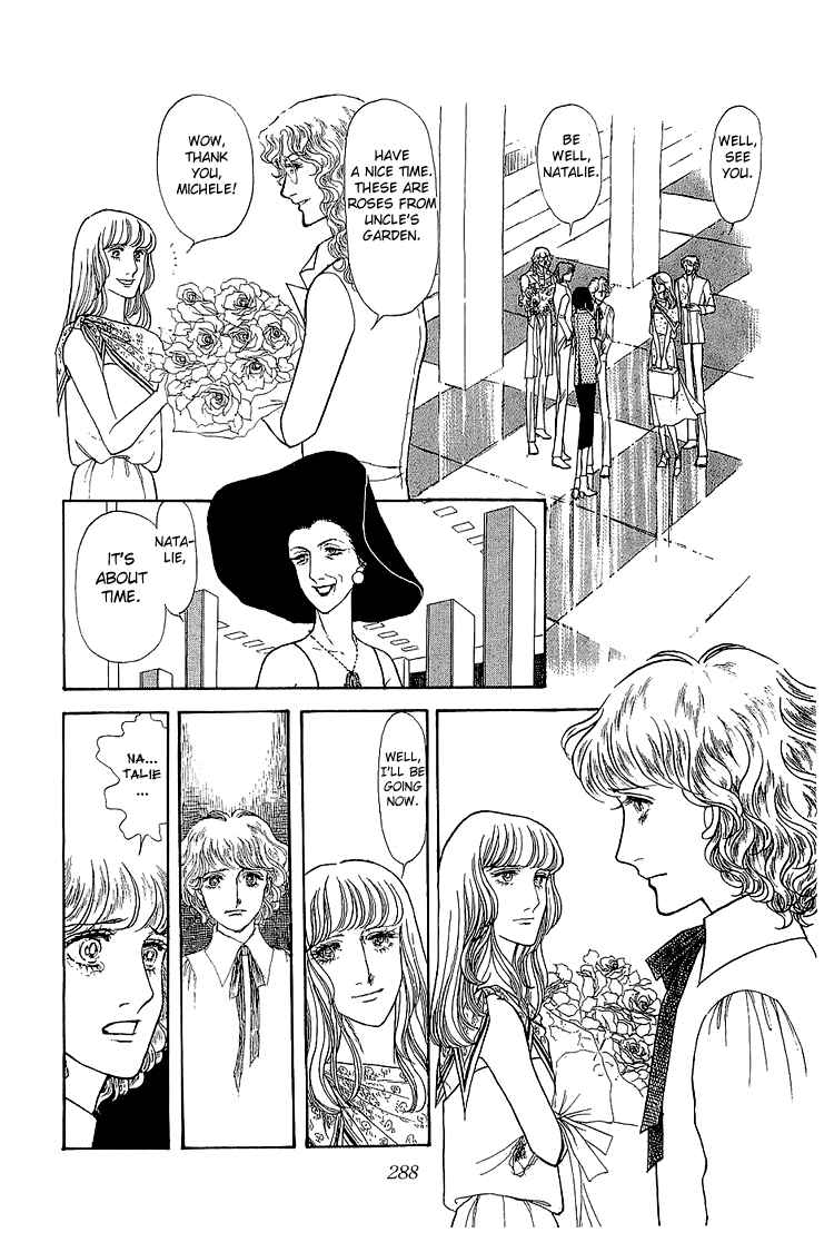 Page 26 Chapter 16 The Sand Castle