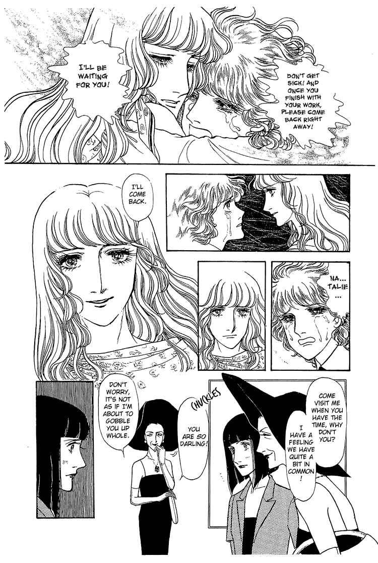 Page 27 Chapter 16 The Sand Castle