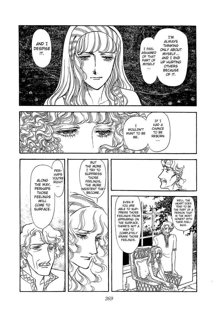 Page 7 Chapter 16 The Sand Castle