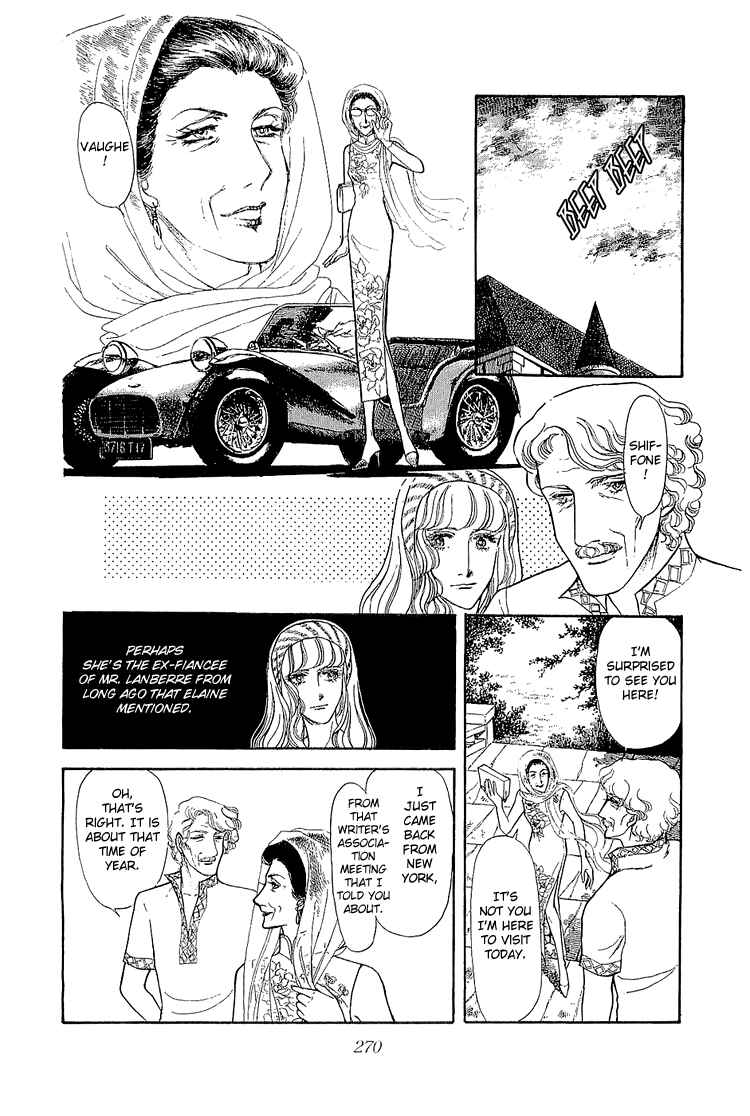 Page 8 Chapter 16 The Sand Castle