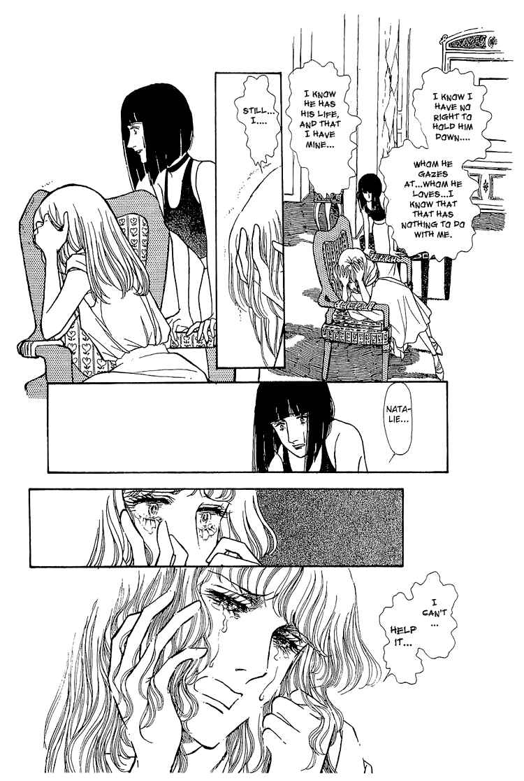 Page 27 Chapter 15 The Sand Castle