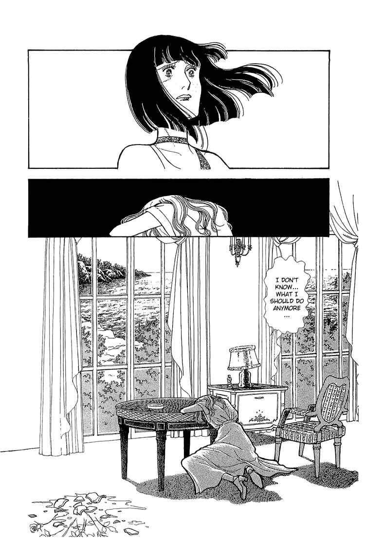 Page 30 Chapter 15 The Sand Castle