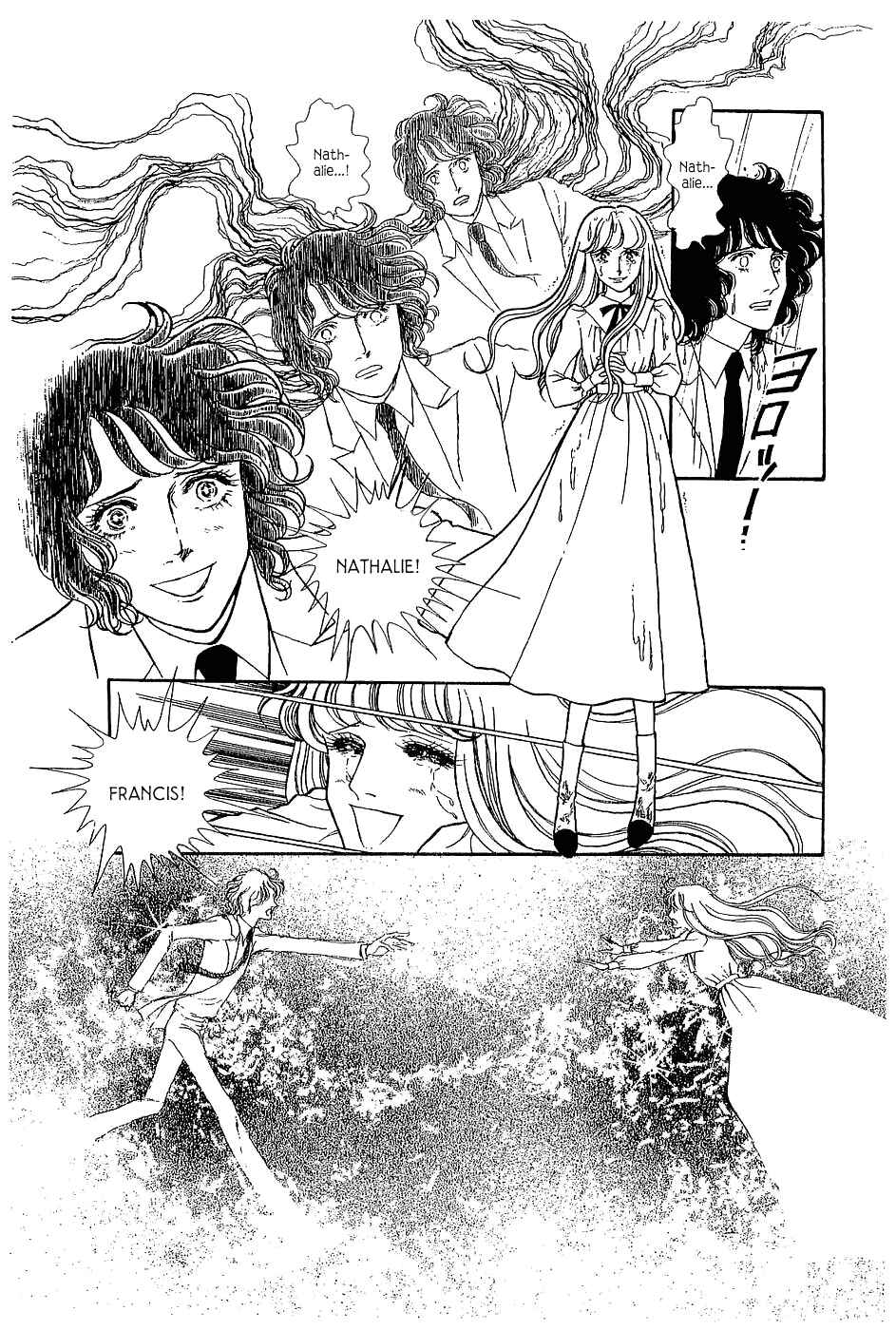 Page 20 Chapter 3 The Sand Castle