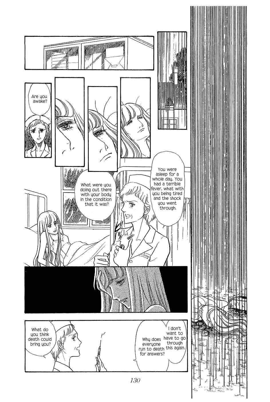 Page 51 Chapter 3 The Sand Castle