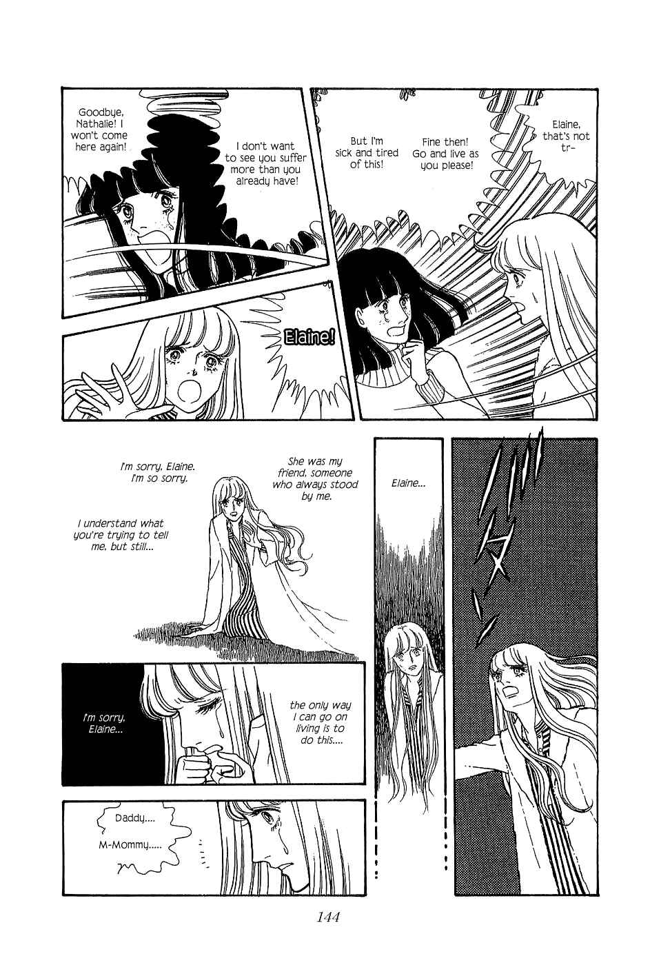 Page 65 Chapter 3 The Sand Castle