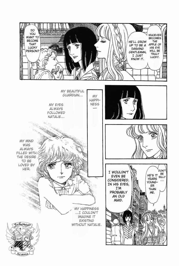 Page 21 Chapter 8 The Sand Castle