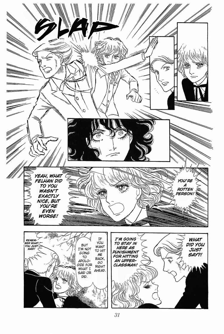 Page 31 Chapter 8 The Sand Castle