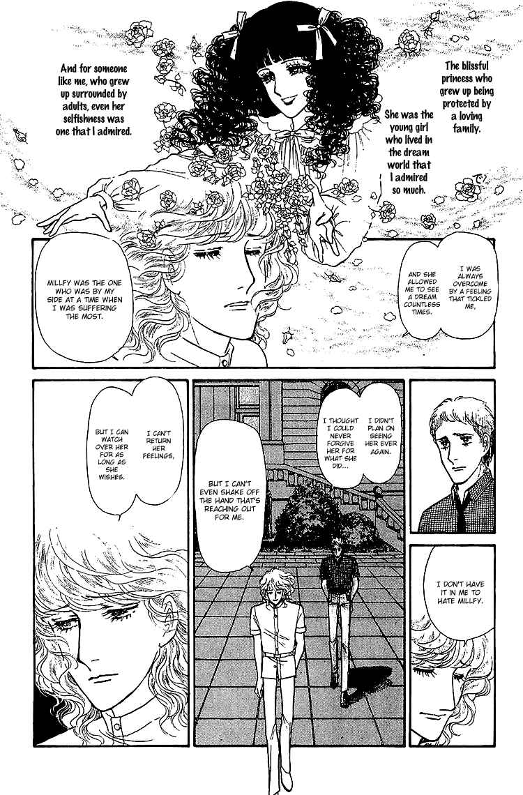 Page 13 Chapter 31 The Sand Castle