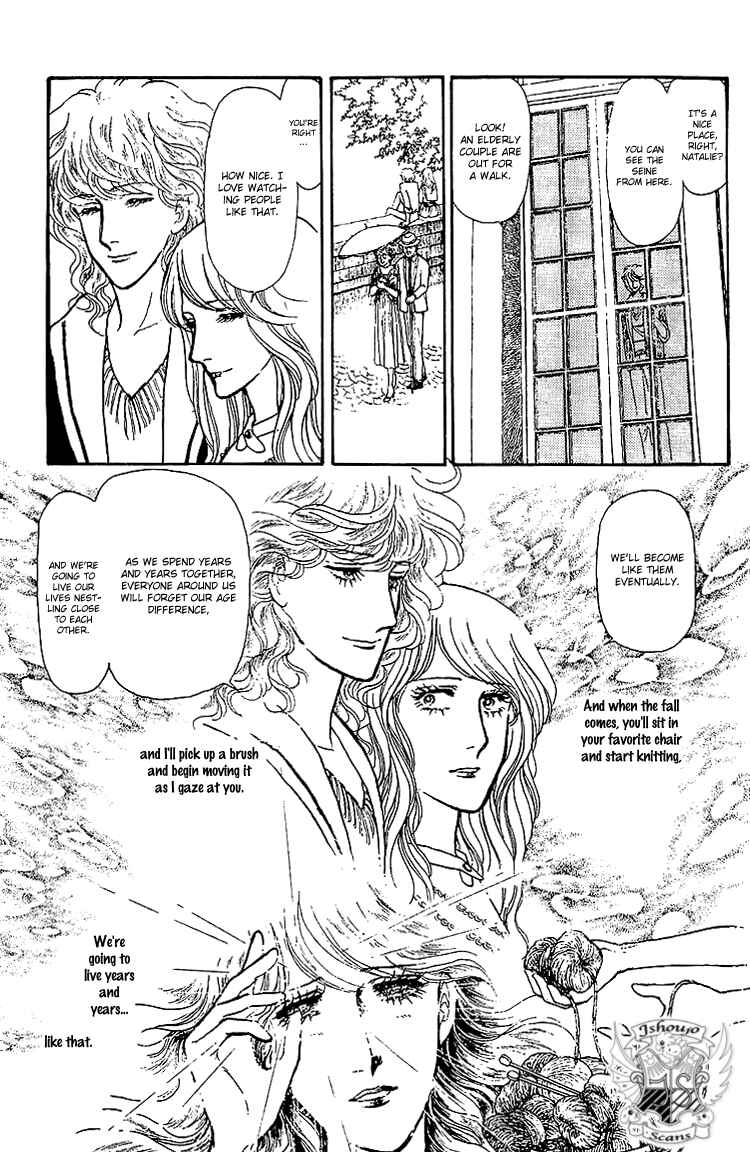 Page 21 Chapter 31 The Sand Castle