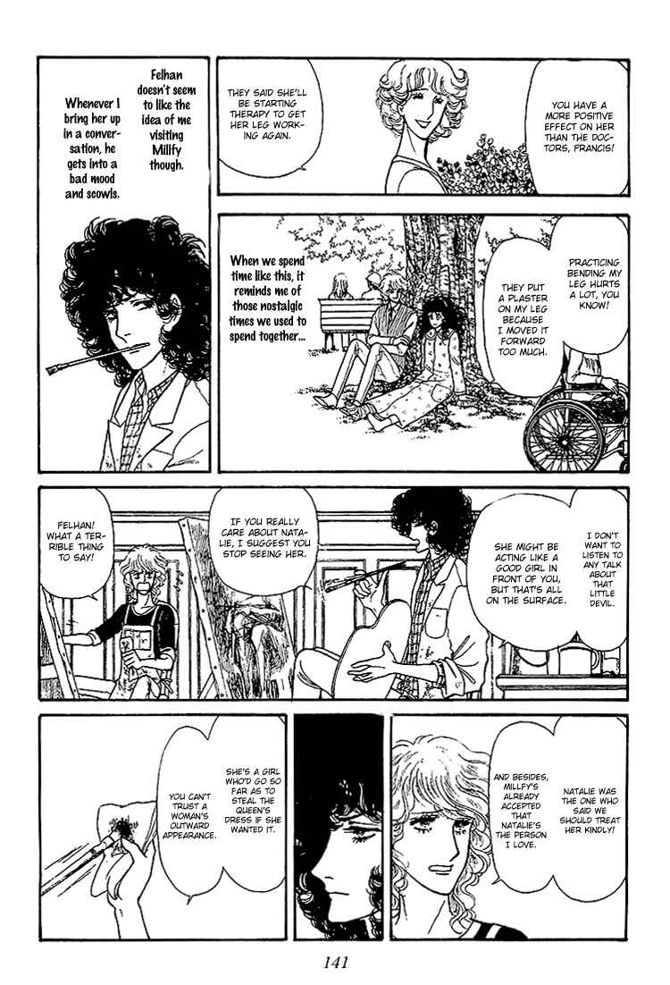Page 25 Chapter 31 The Sand Castle