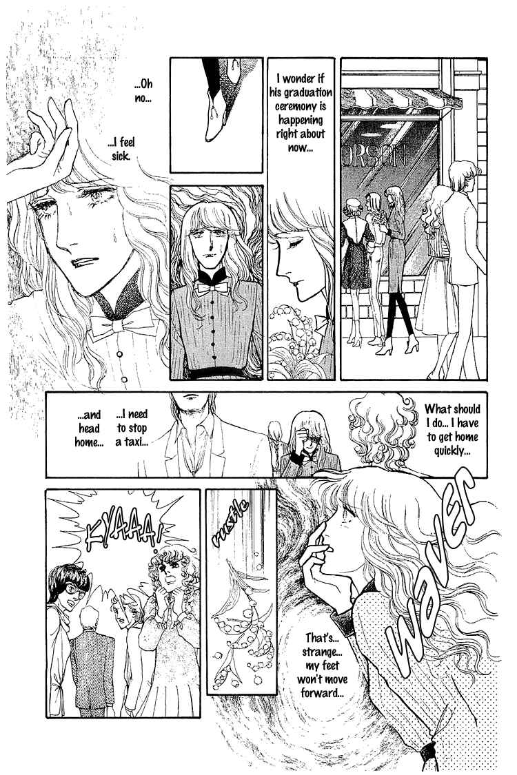 Page 10 Chapter 28 The Sand Castle