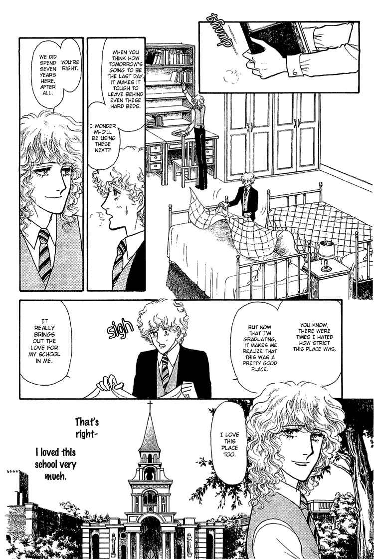 Page 7 Chapter 28 The Sand Castle