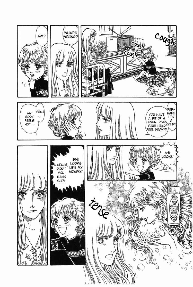 Page 13 Chapter 4 The Sand Castle