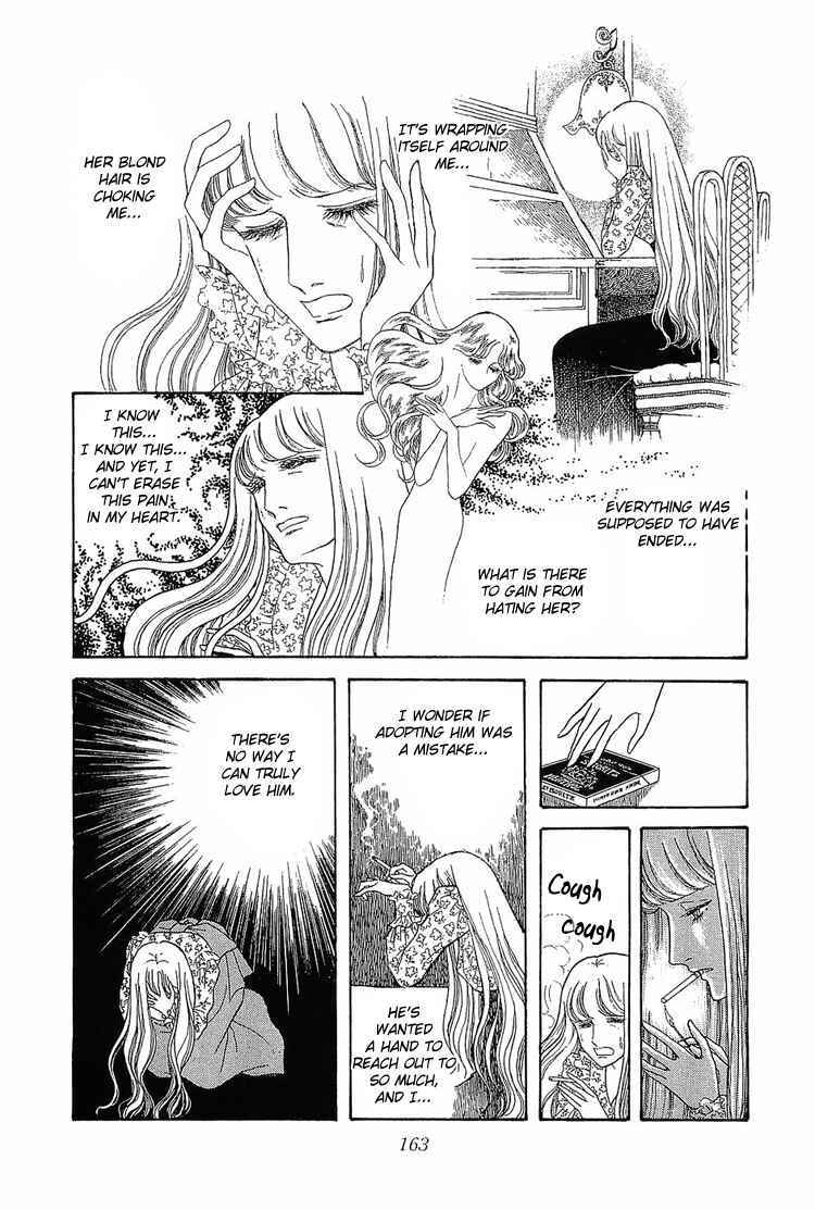 Page 16 Chapter 4 The Sand Castle