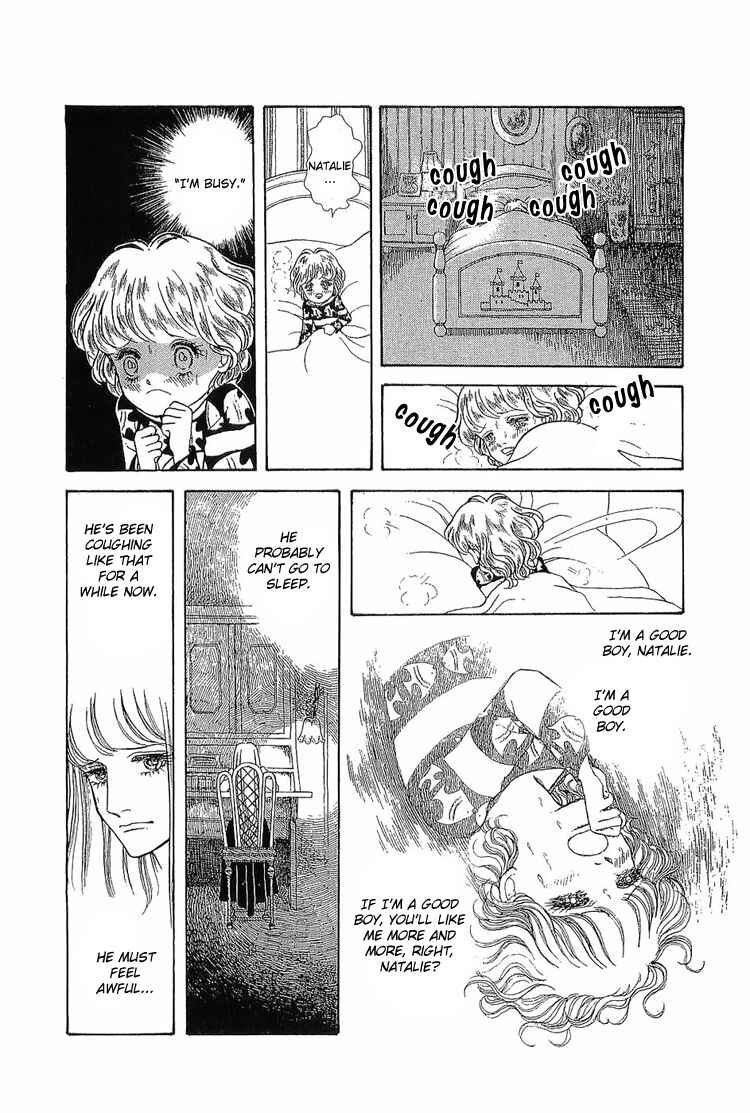 Page 19 Chapter 4 The Sand Castle