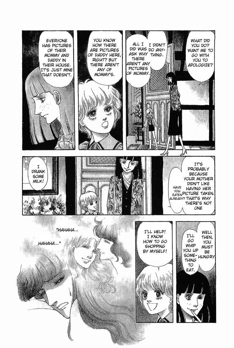 Page 3 Chapter 4 The Sand Castle