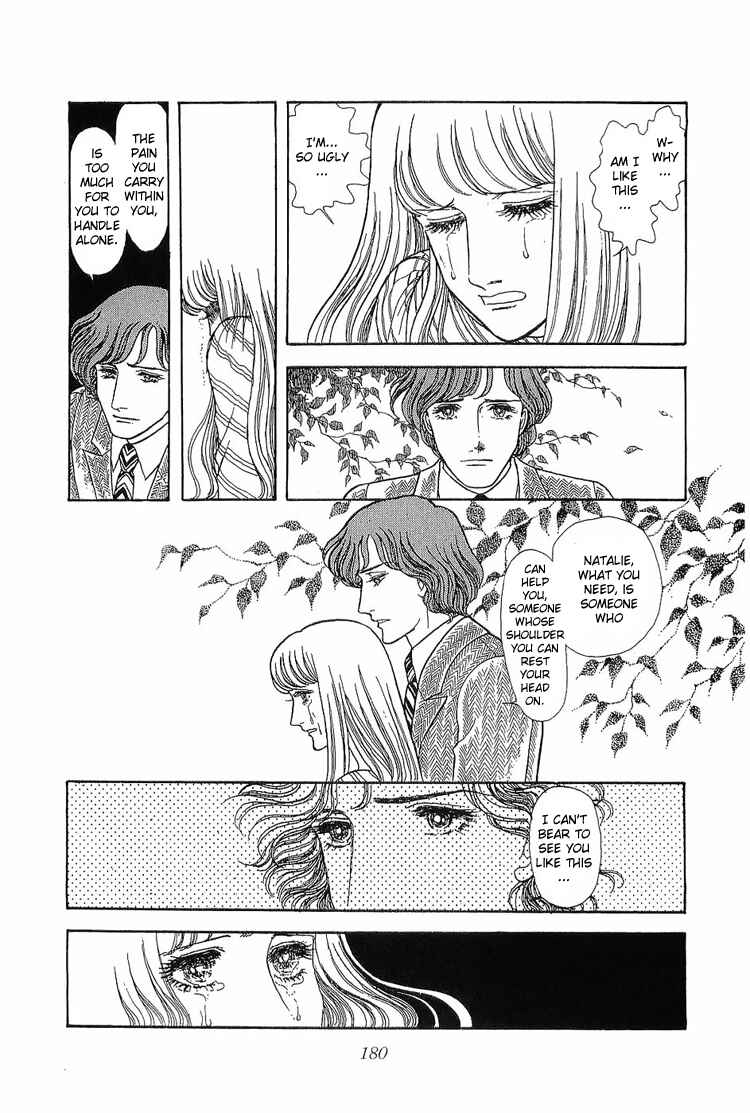 Page 33 Chapter 4 The Sand Castle