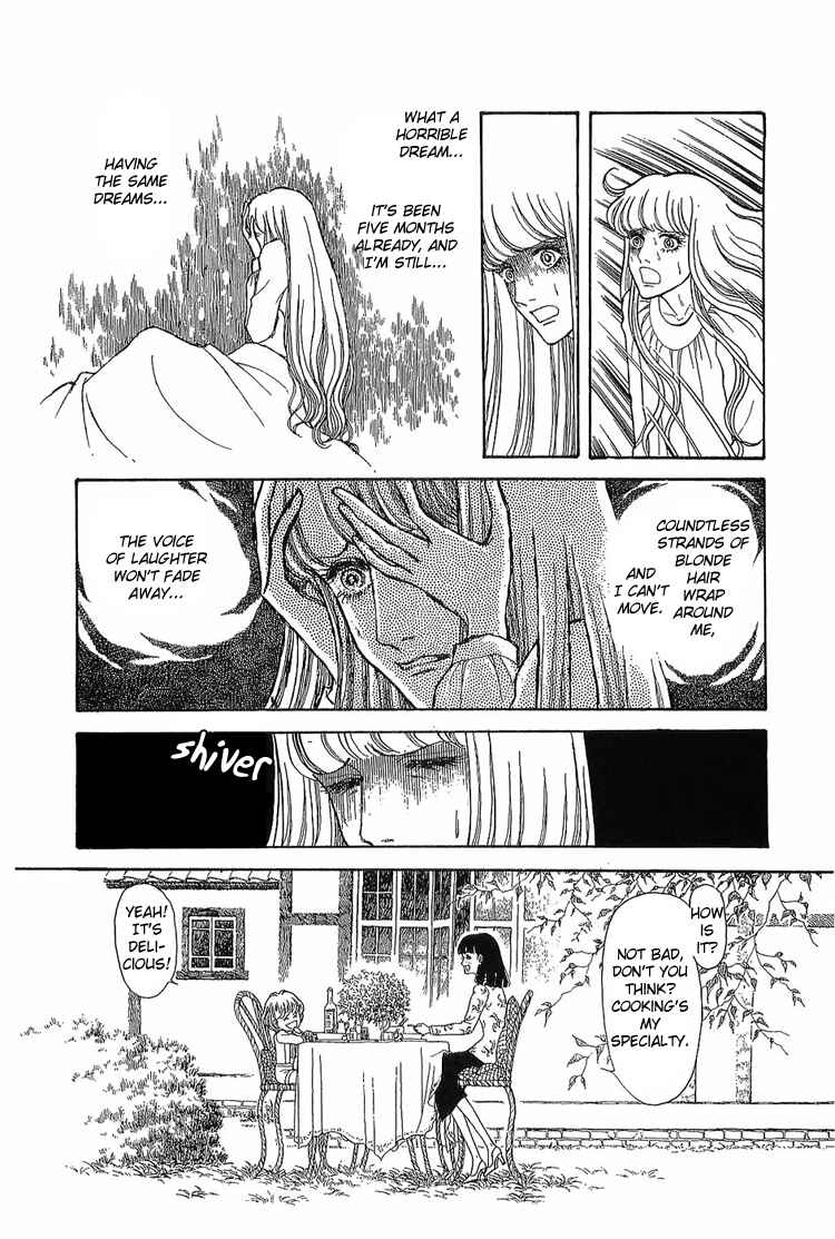 Page 5 Chapter 4 The Sand Castle
