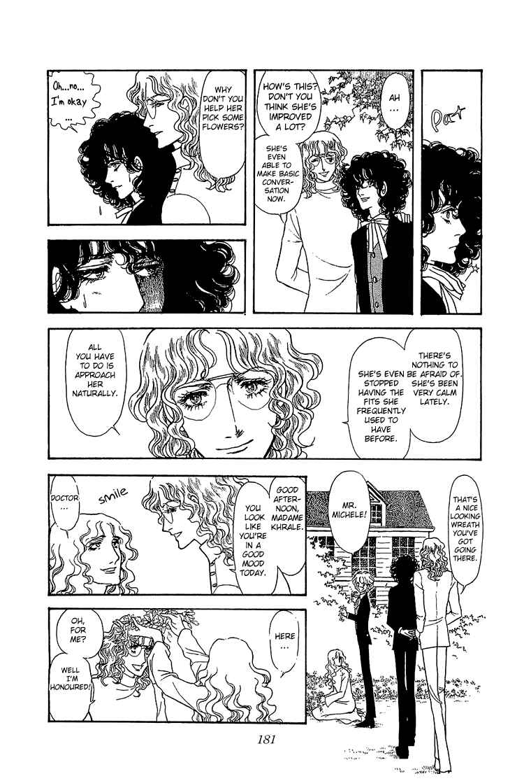 Page 15 Chapter 13 The Sand Castle