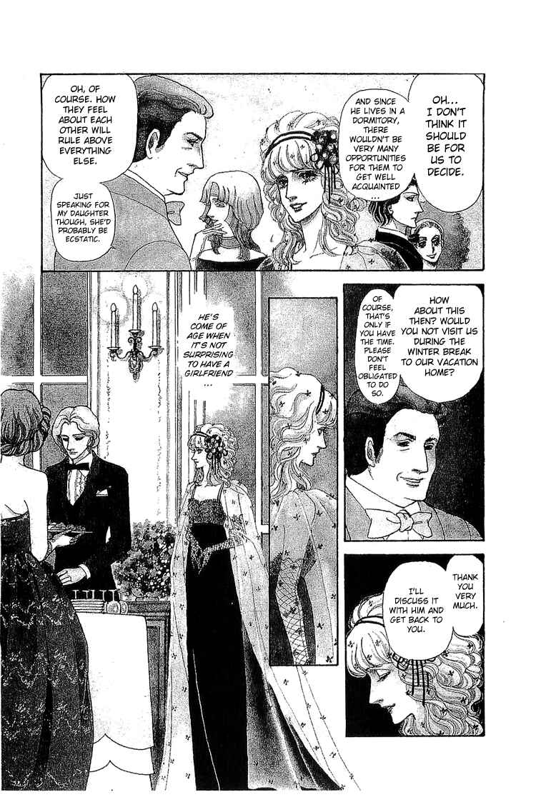 Page 2 Chapter 13 The Sand Castle