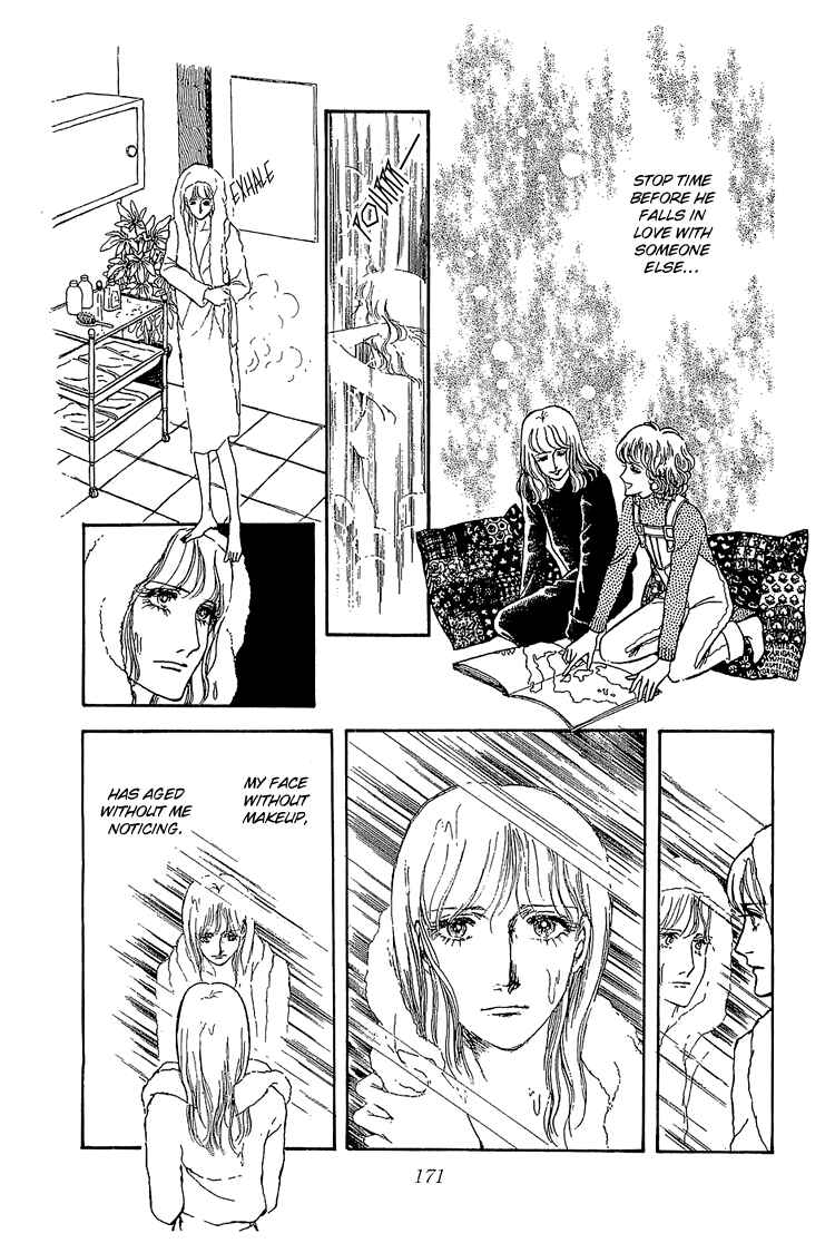 Page 5 Chapter 13 The Sand Castle