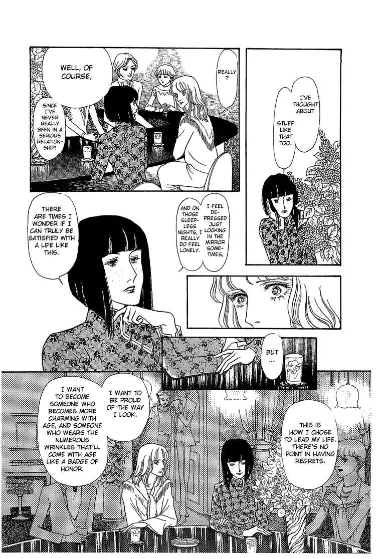 Page 8 Chapter 13 The Sand Castle
