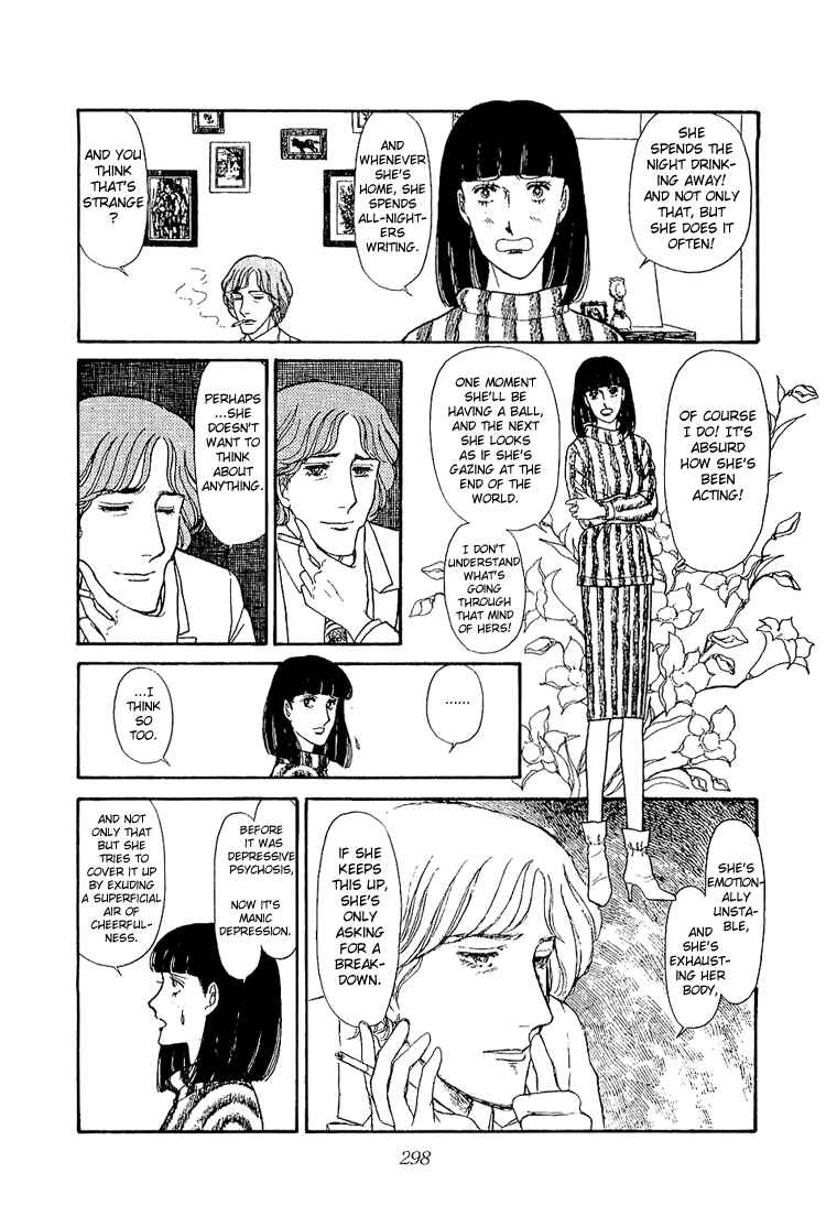 Page 14 Chapter 27 The Sand Castle
