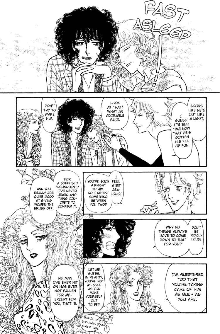 Page 21 Chapter 27 The Sand Castle