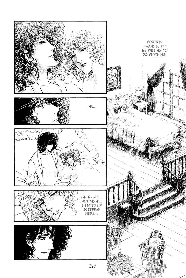Page 30 Chapter 27 The Sand Castle
