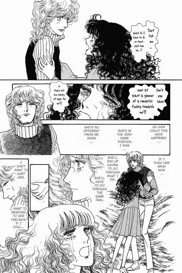 Page 5 Chapter 27 The Sand Castle