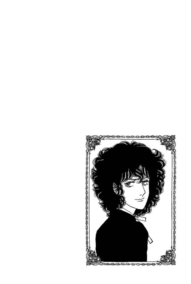 Page 33 Chapter 7.1 The Sand Castle